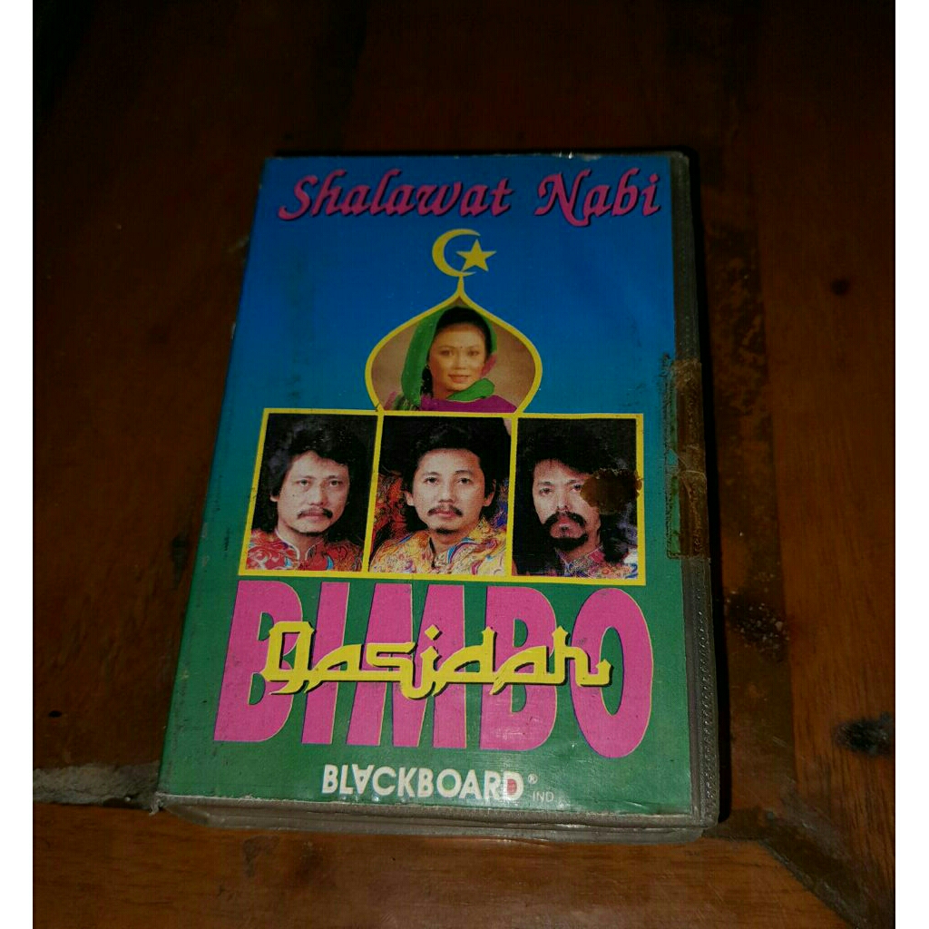 Kaset pita Bimbo Qosidah