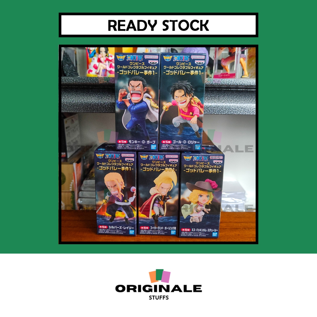WCF One Piece God Valley Incident 1 Figure Japver Original (Garp Roger Rayleigh Garling Stussy)