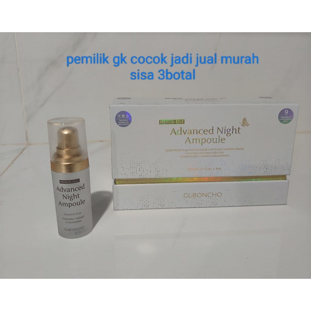 GuBoncho Premium Gold Advanced Night Ampoule