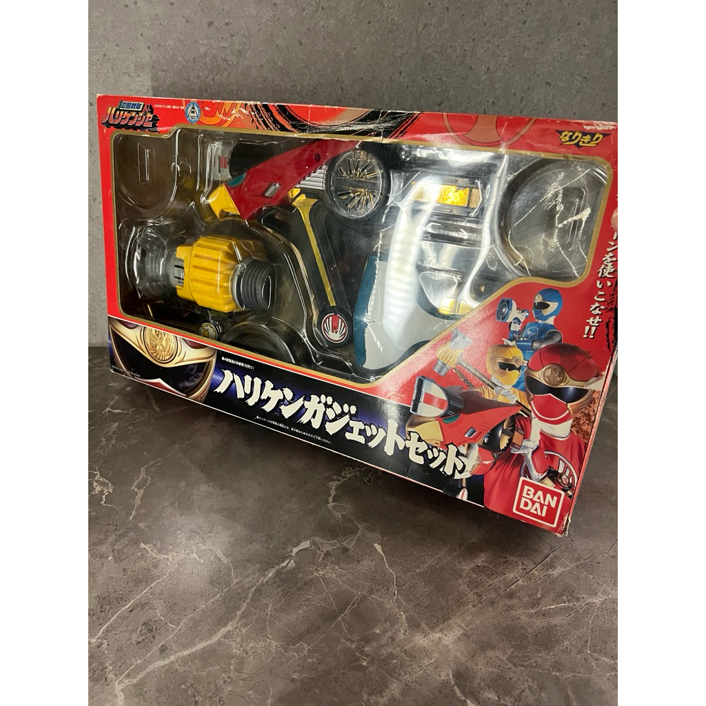Set Armor Hurricanger / Ninja Storm RARE