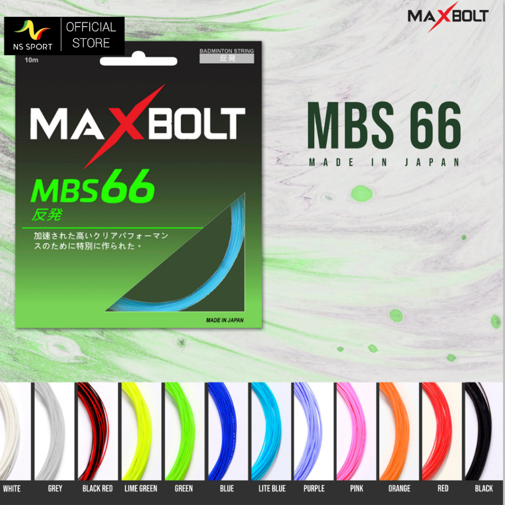 Maxbolt Senar Badminton MBS 66