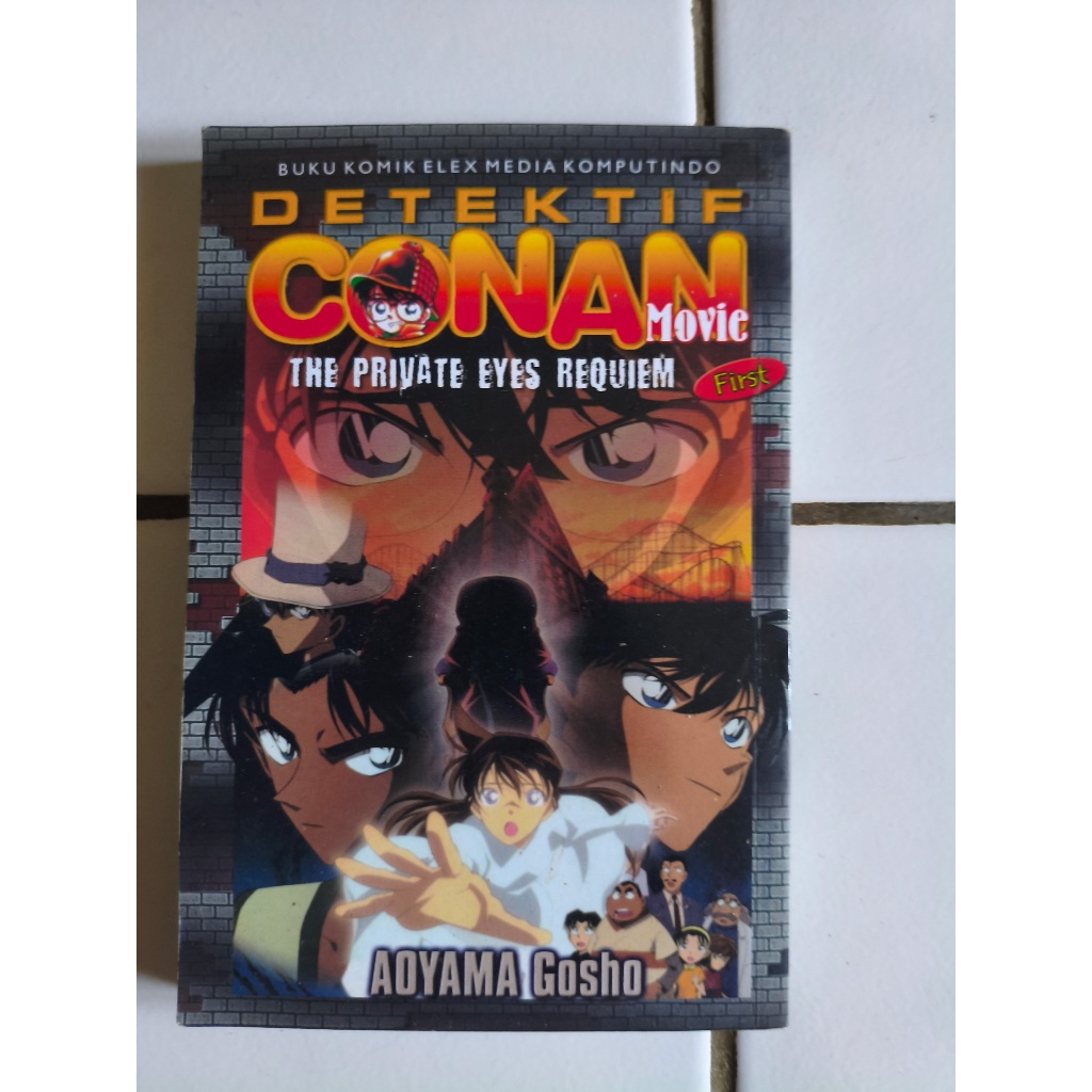Komik Detekitf Conan Movie The Private Eyes Requiem First