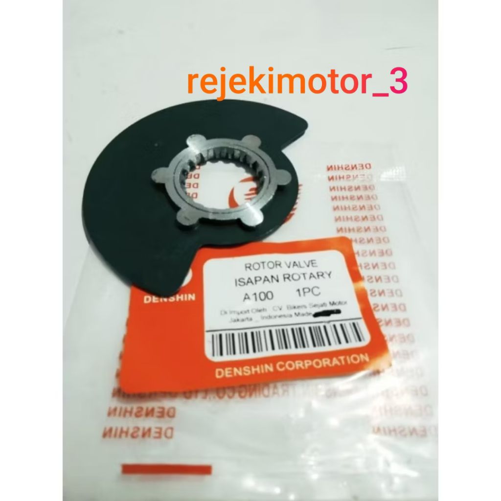 Rotari rotari a100 valve a100 asapan a100 high quality
