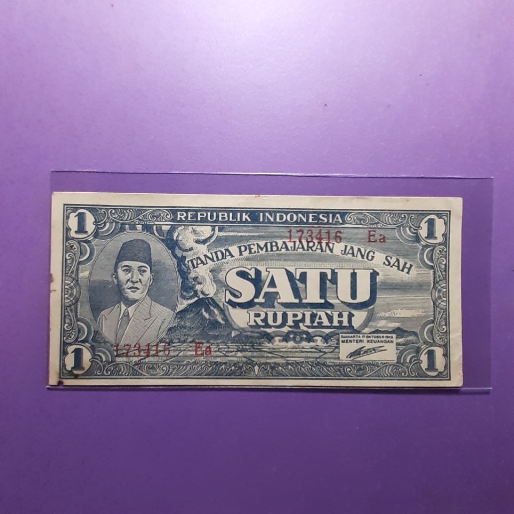 Uang kuno 1 rupiah seri ori tahun 1945