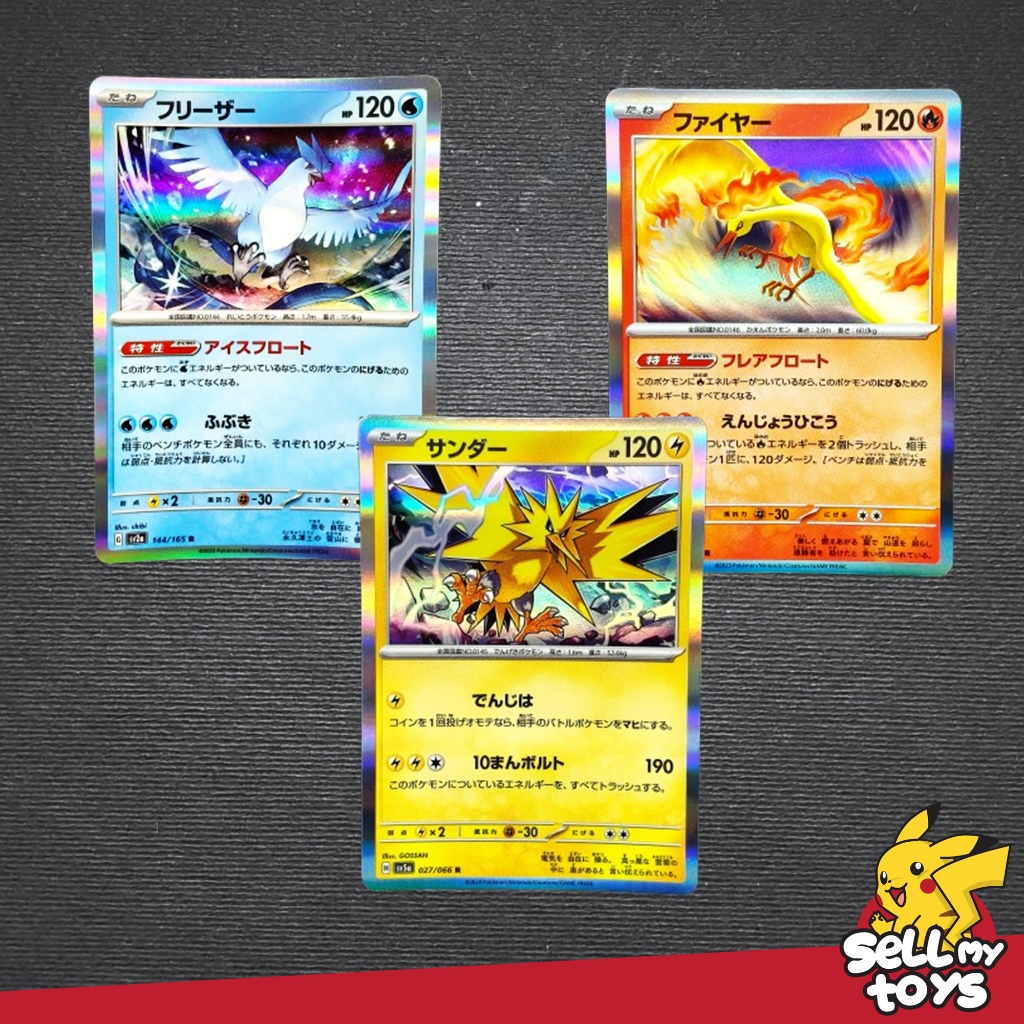 POKEMON TCG Japan - Articuno Zapdos Moltres Holo set