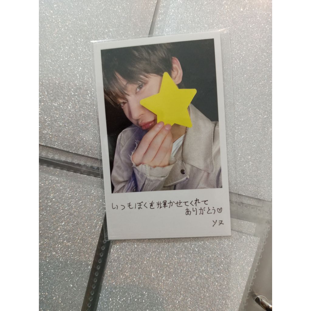PHOTOCARD OFFICIAL ENHYPEN SUNOO POLAROID YOI SOLJACK