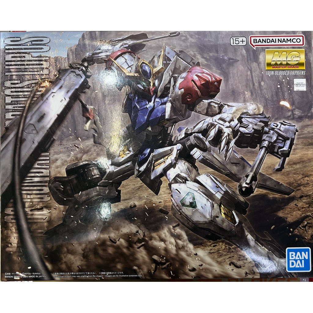 Gundam MG Barbatos Lupus Modelkit Original Bandai