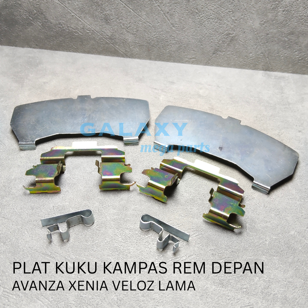 Plat Kuku Kampas Rem DEPAN AVANZA XENIA VELOZ LAMA