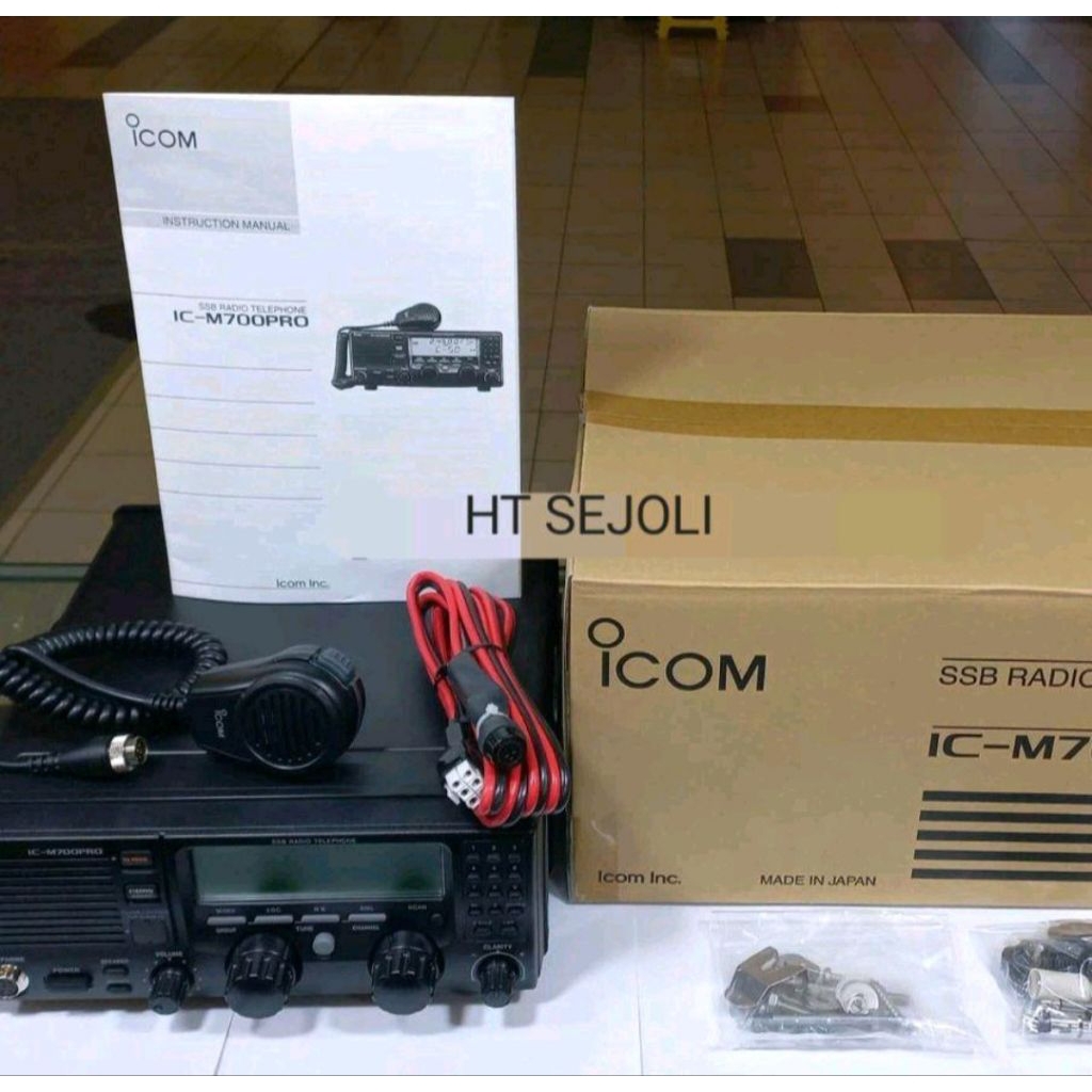 ICOM IC-M700 PRO SSB ICM700 RADIO