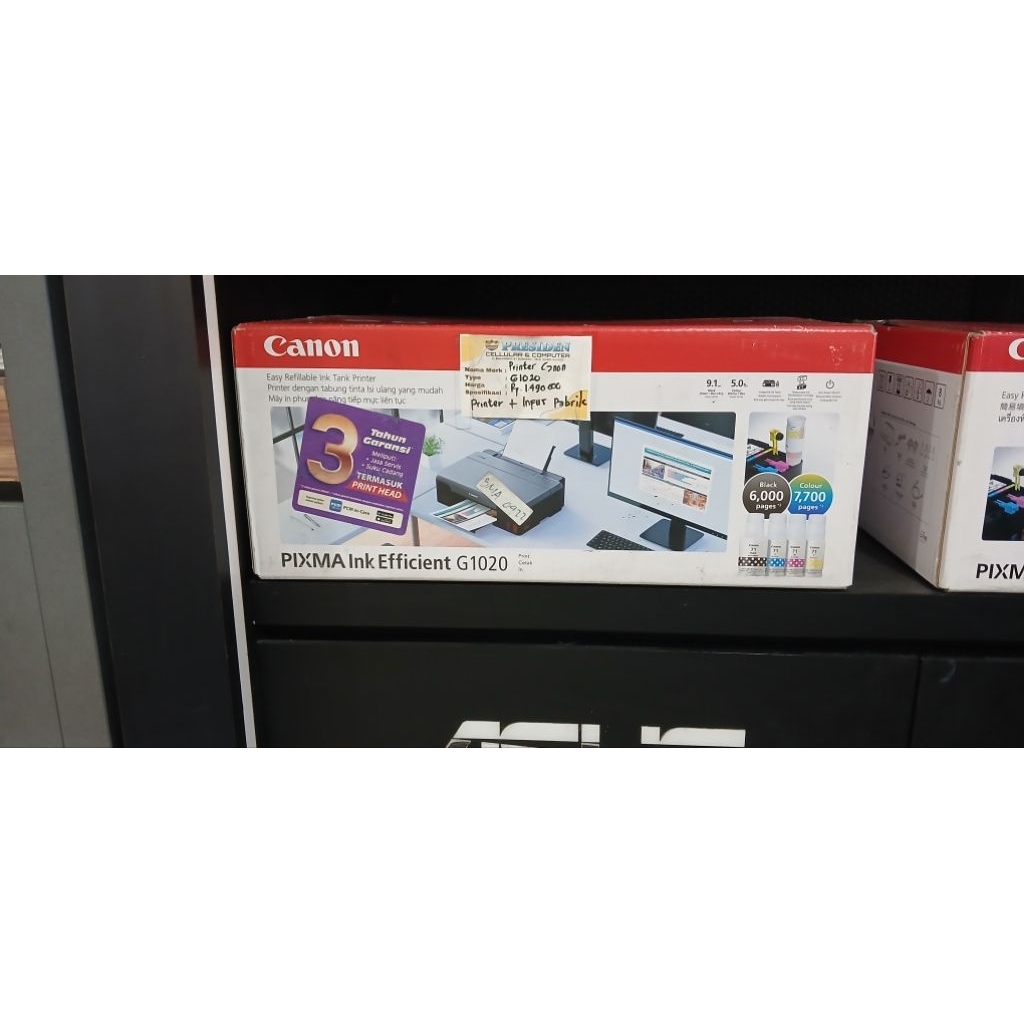 PRINTER CANON G1020