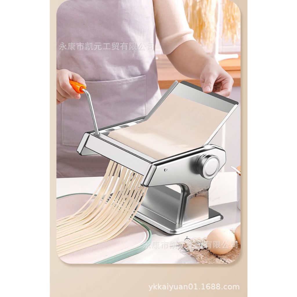 AMPIA MESIN PEMBUAT MIE KUE BAWANG STAINLESS / AMPIA JIA YONG YA MIAN JI