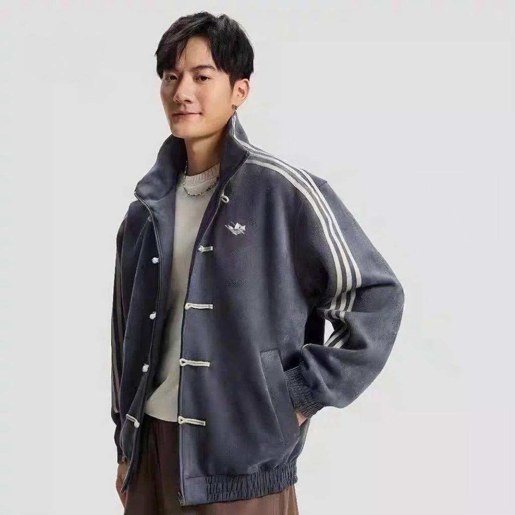 Adidas Chinese New Year Edition Jacket Cheongsam