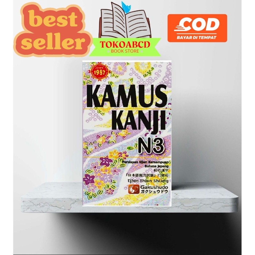 Buku KAMUS kANJI N3 UJIAN KEMAMPUAN BAHASA JEPANG