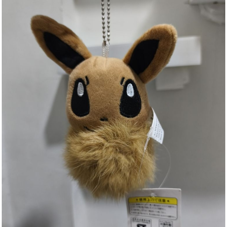 Ganci Pokemon Eevee
