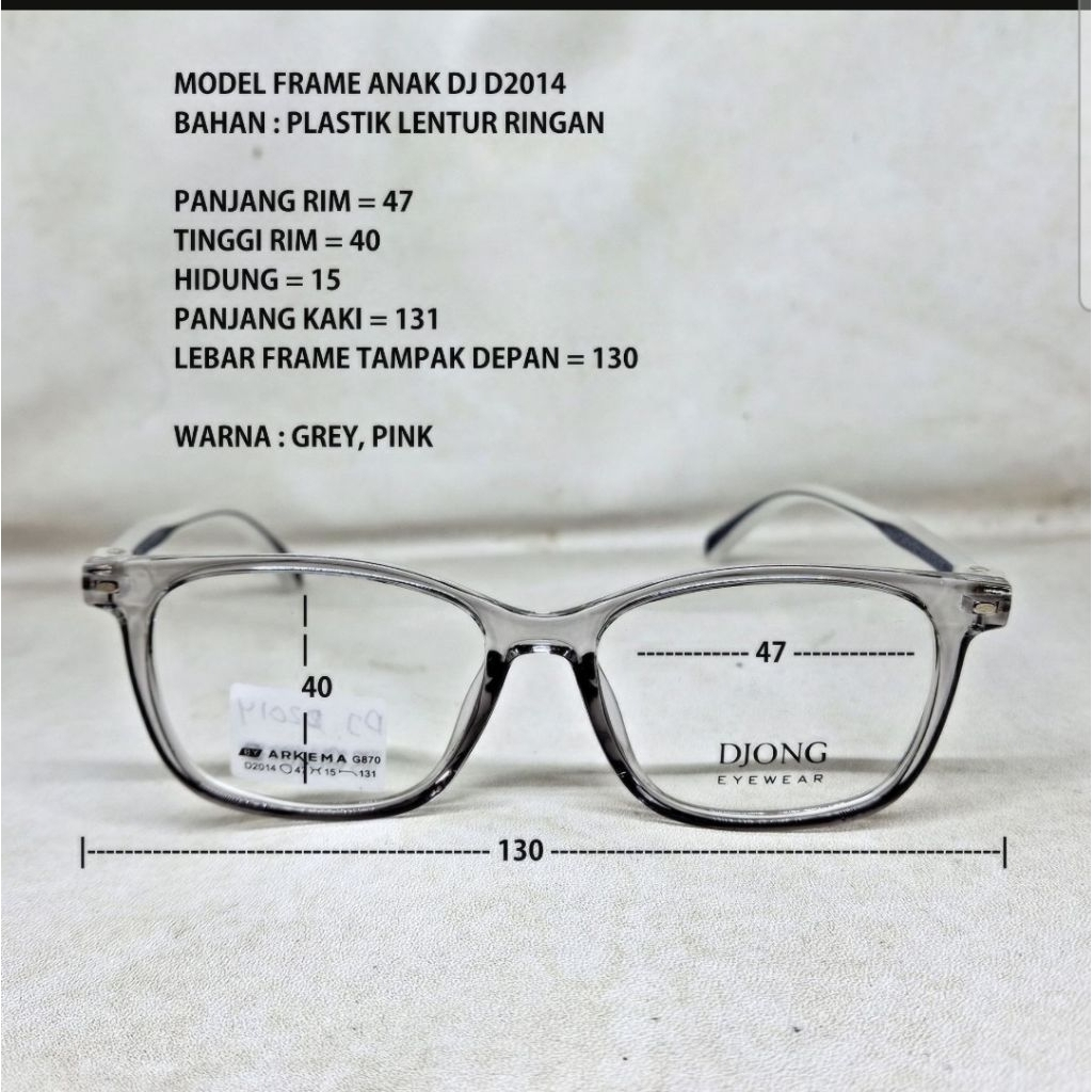 FRAME KACAMATA ANAK DJONG D2014 PLASTIK RINGAN LENTUR