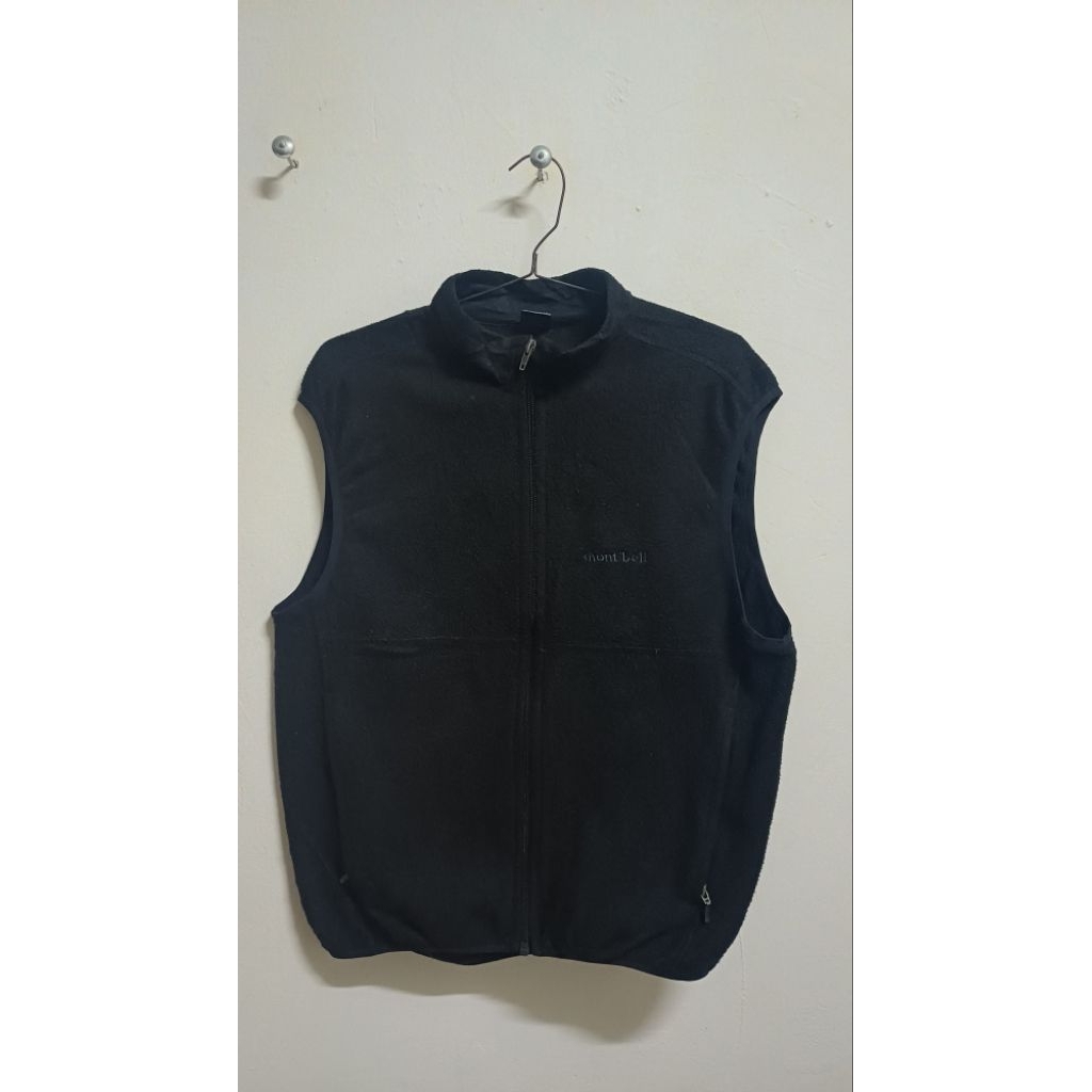 Vest Montbell