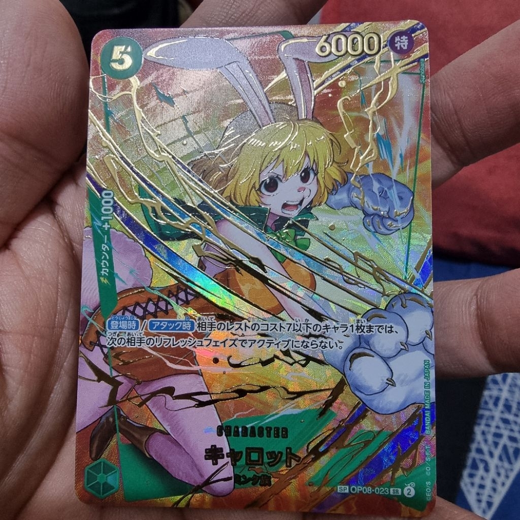 one piece tcg carrot sp op08