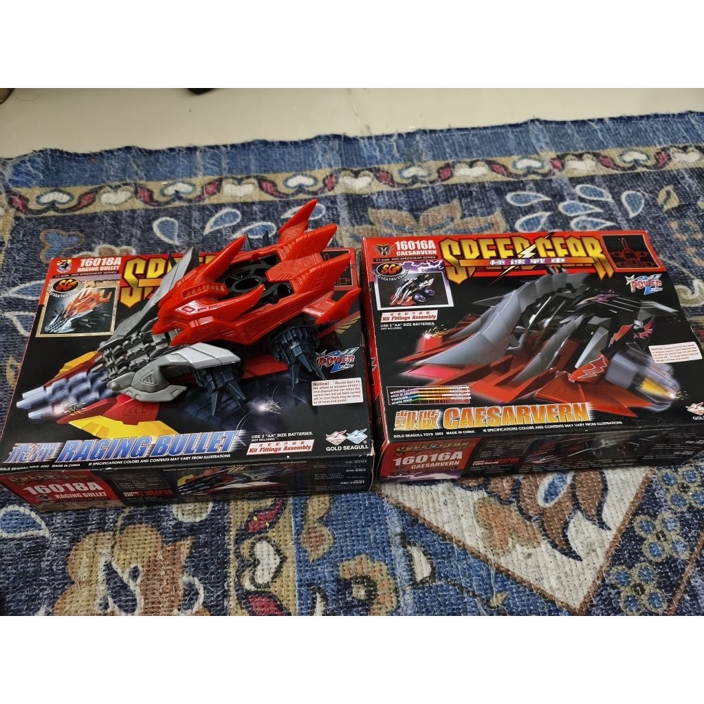 Crush Gear Caesaevern n Raging Bullet Baru Rakit Pajang