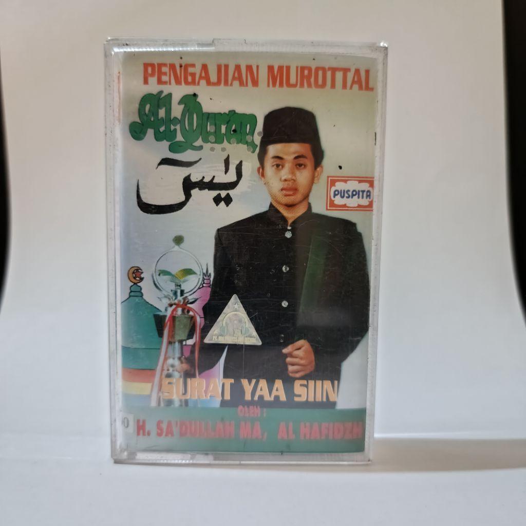Kaset Pita Pengajian Murottal Alquran H. Sa'dullah MA