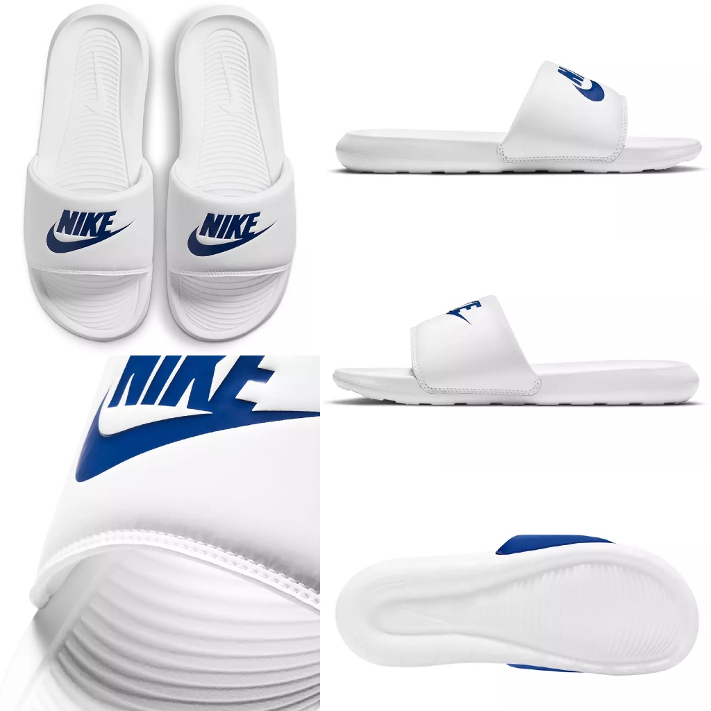 Nike Victori One Original