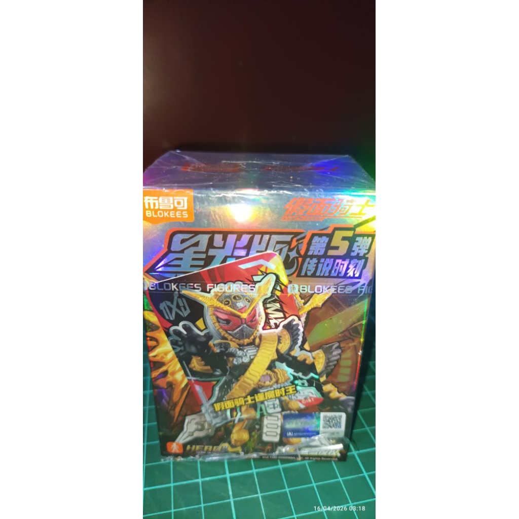 Blokes SV Kamen rider Ohma Zi-O