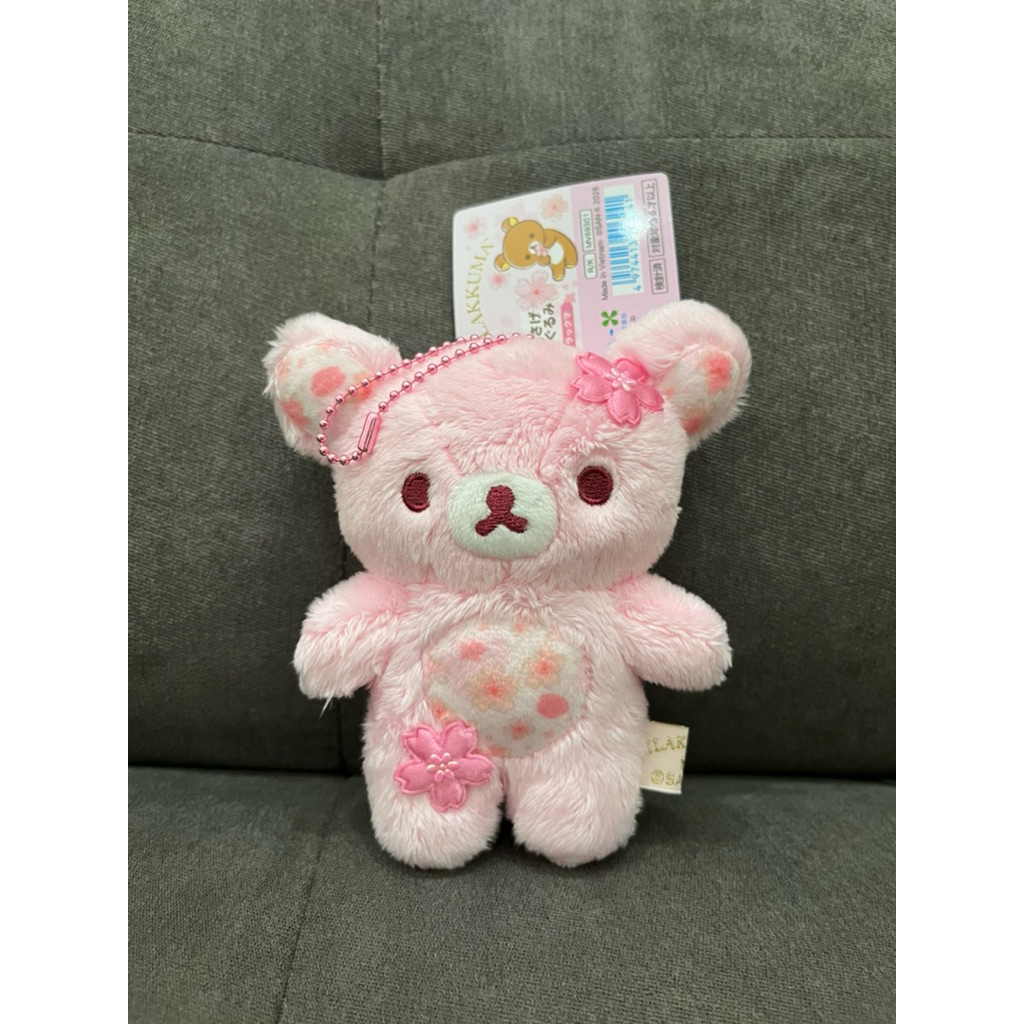 ganci boneka rilakkuma sakura 2026 new tag