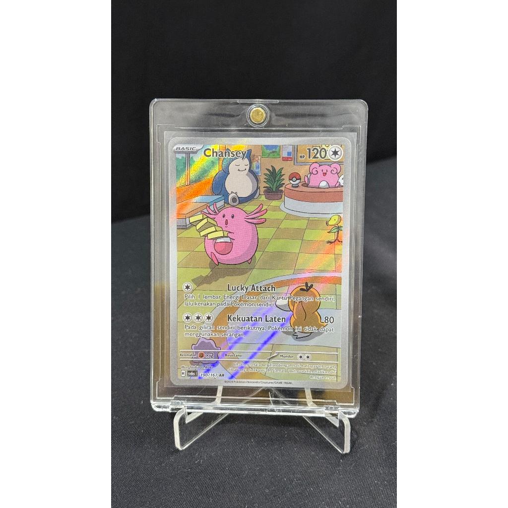 Kartu Pokemon Original - Chansey 190/167 AR