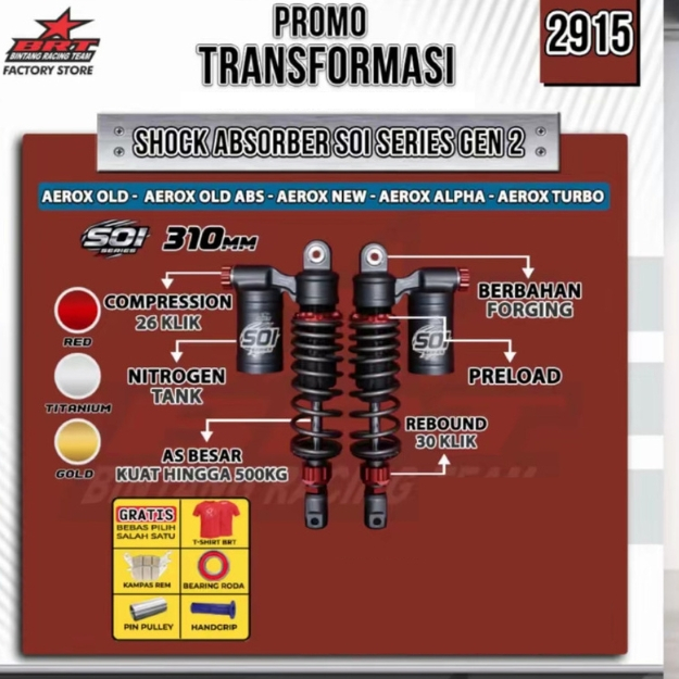 SHOCKBREAKER ABSORBER BRT 310MM AEROX OLD AEROX OLD ABS AEROX NEW AEROX ALPHA AEROX TURBO Shock Soi 