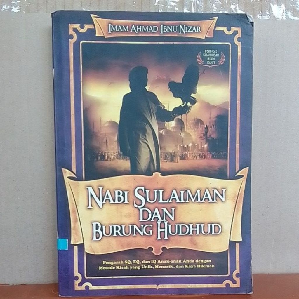 Nabi Sulaiman Dan Burung Hudhud