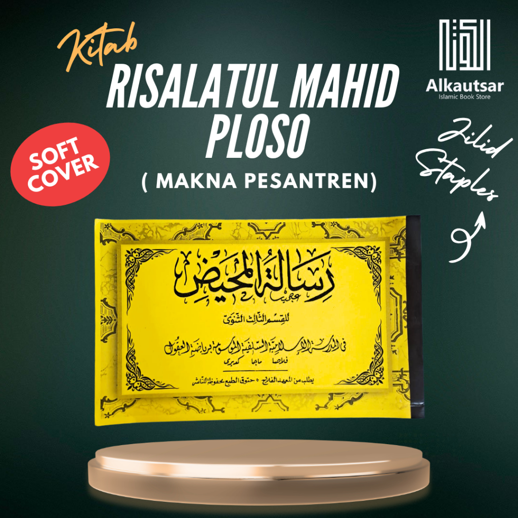 Risalatul Mahid Makna Pesantren Ploso