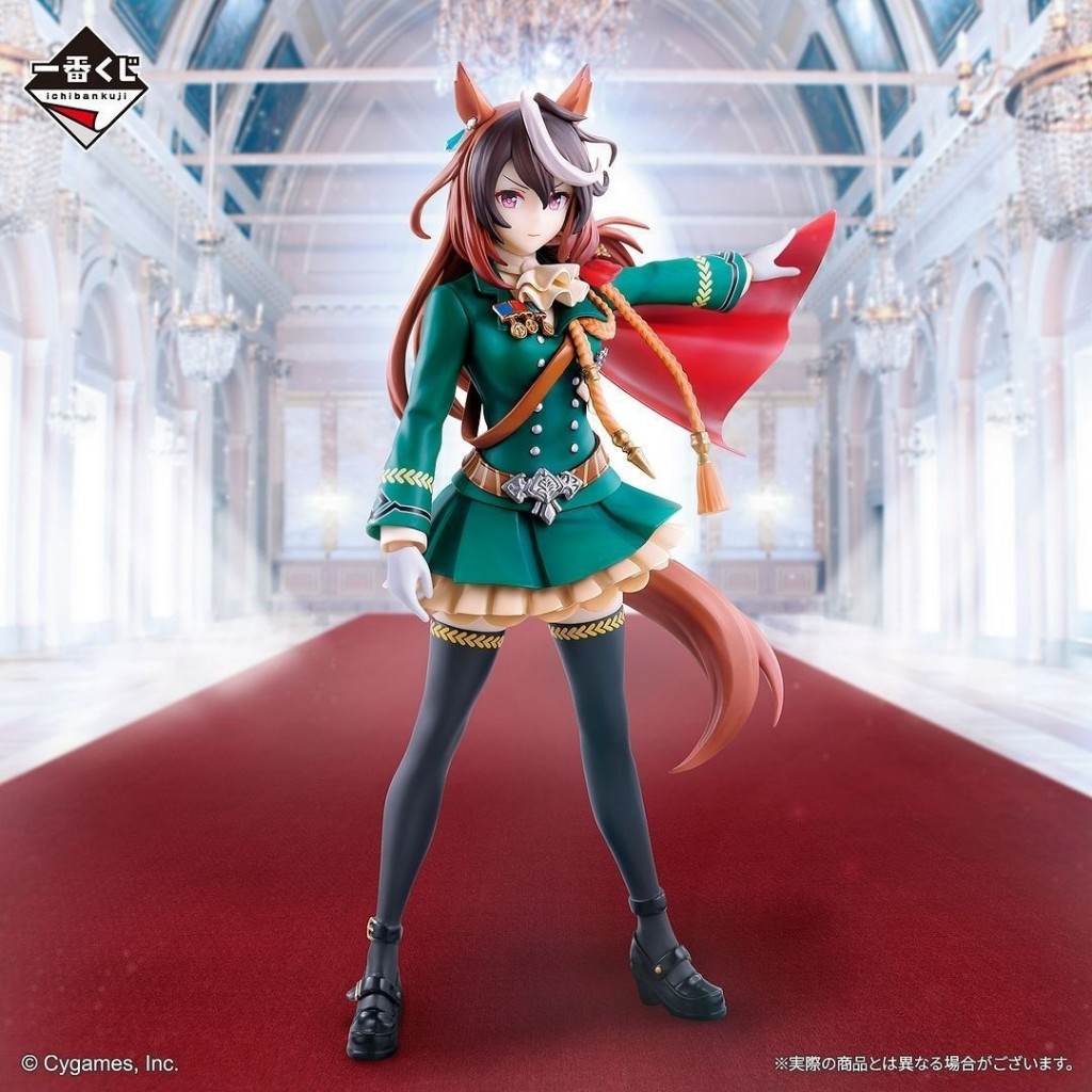 Ichiban Kuji Figure Symboli Rudolf - Uma Musume: Pretty Derby 7th edition A Prize