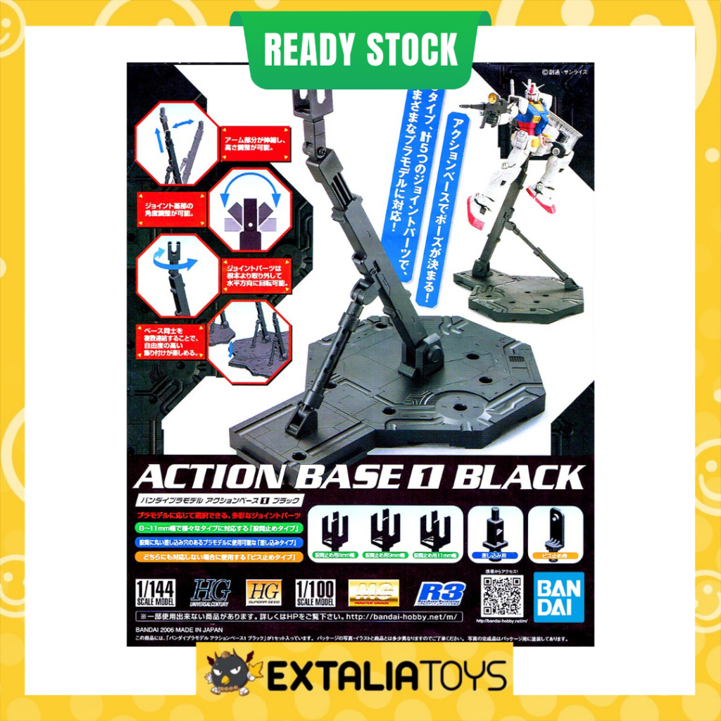 Action Base 1 (BLACK) Display Stand Base Gundam - BANDAI
