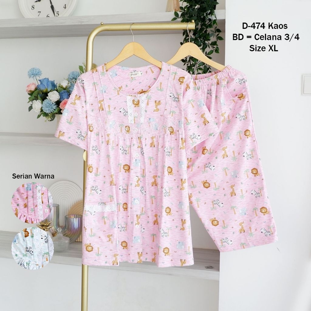 Baju tidur size XL merek GREET kaos wanita lengan pendek celana 7/8