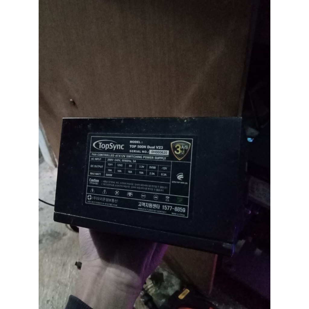 PSU TopSync 500W TOP-500N Dual V2.3 Bekas Normal | Power Supply ATX 500 Watt Murah Siap Pakai