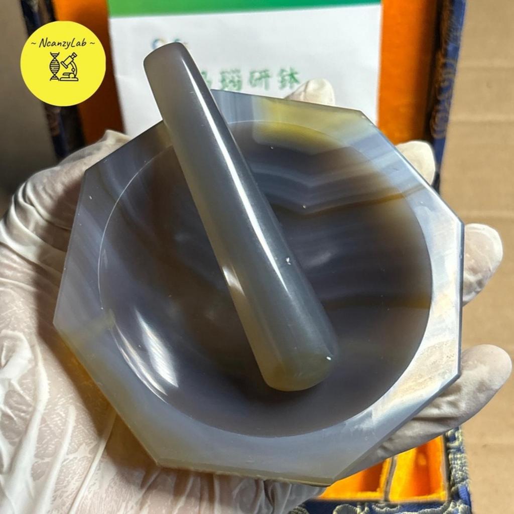 Agate Mortar and Pastle 100 mm