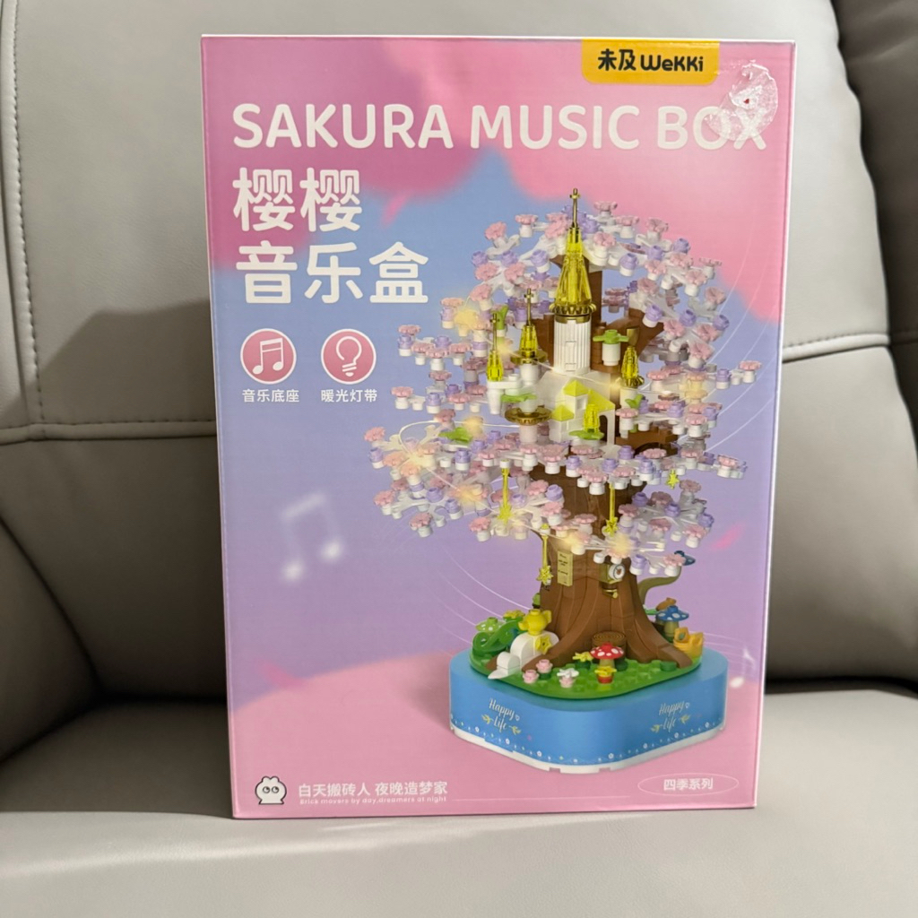 Wekki Sakura Music Box Building Blocks | Wekki Kotak Musik Building Blocks Mainan Anak