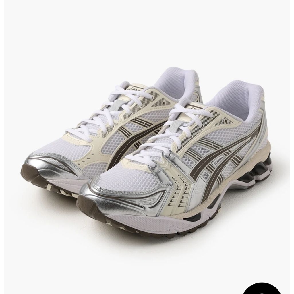Asics Gel Kayano