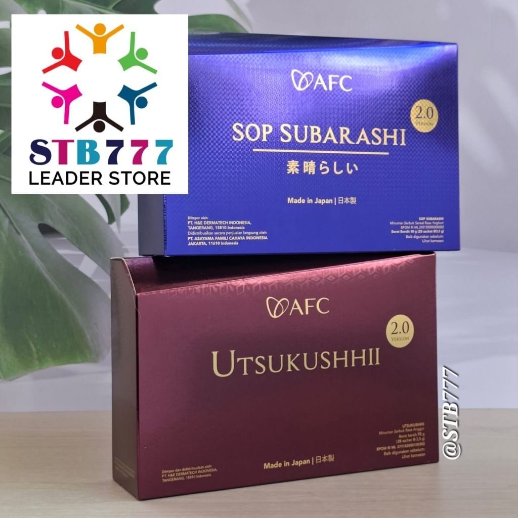 SOP SUBARASHI UTSUKUSHI#MIX 2 BOX