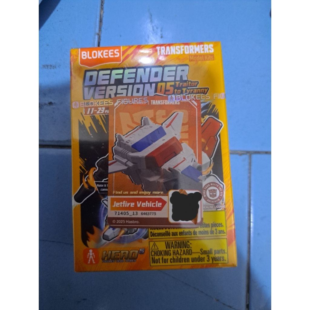blukis GDV 05 Transformers Jetfire Vehicle