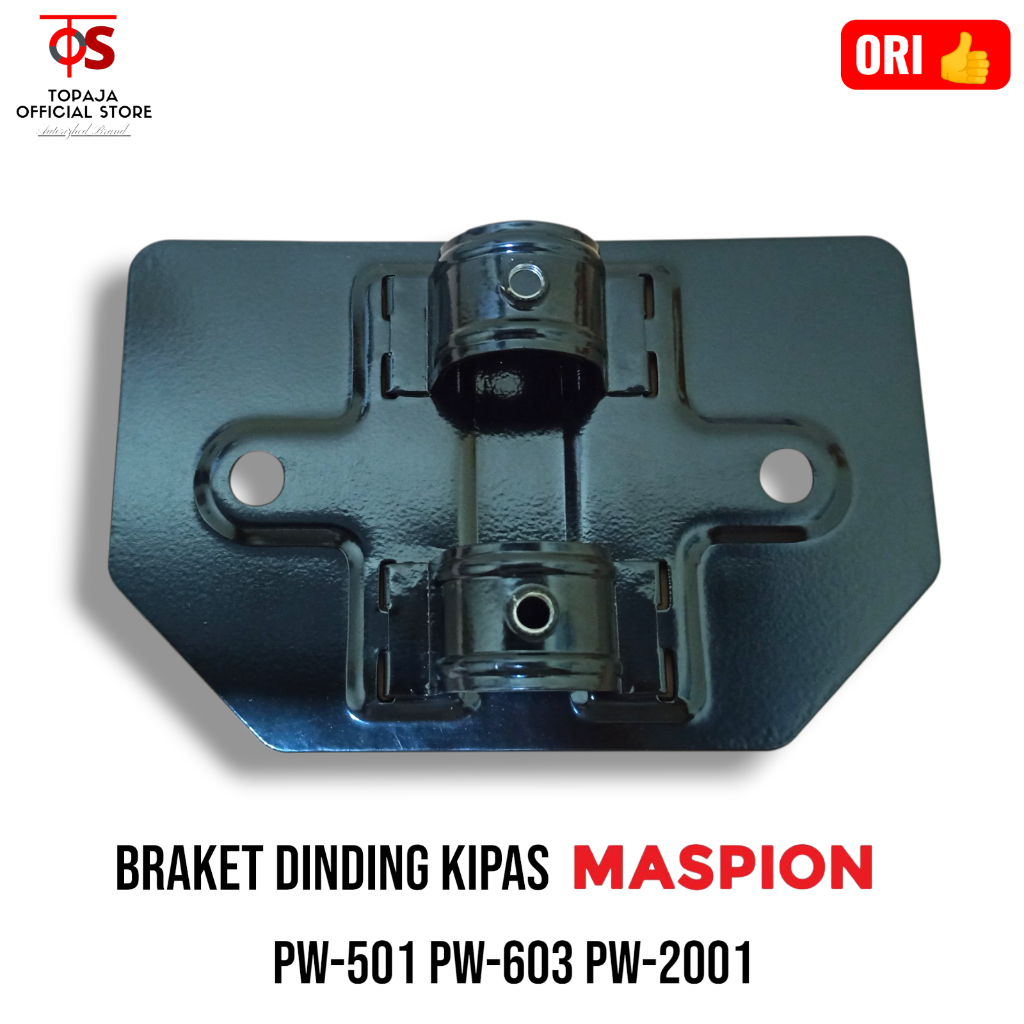 Braket Dinding Kipas Angin MASPION PW-501 PW-603 PW-2001 - Wall Plate Maspion Original