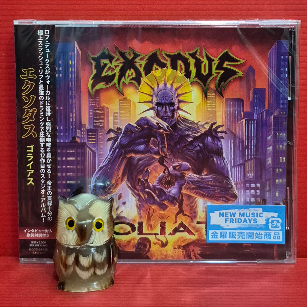 CD Exodus - Goliath Japan OBI