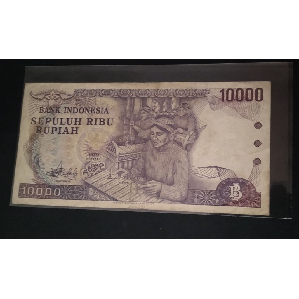 Uang Lawas Indonesia Rp 10.000 Gamelan Tahun 1979 Langka