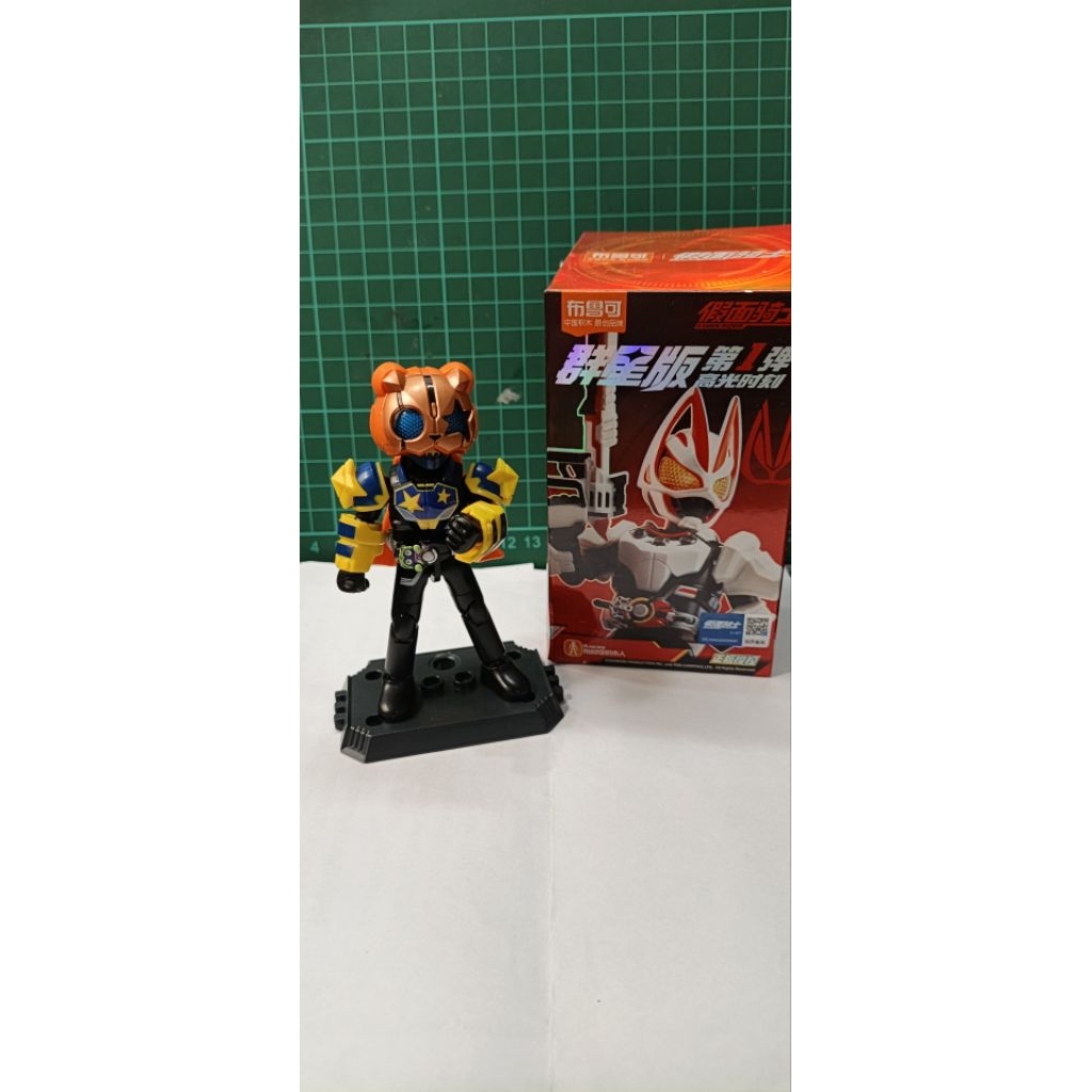 Blokees Kamen Rider Galaxy Vol.1 (PunkJack)