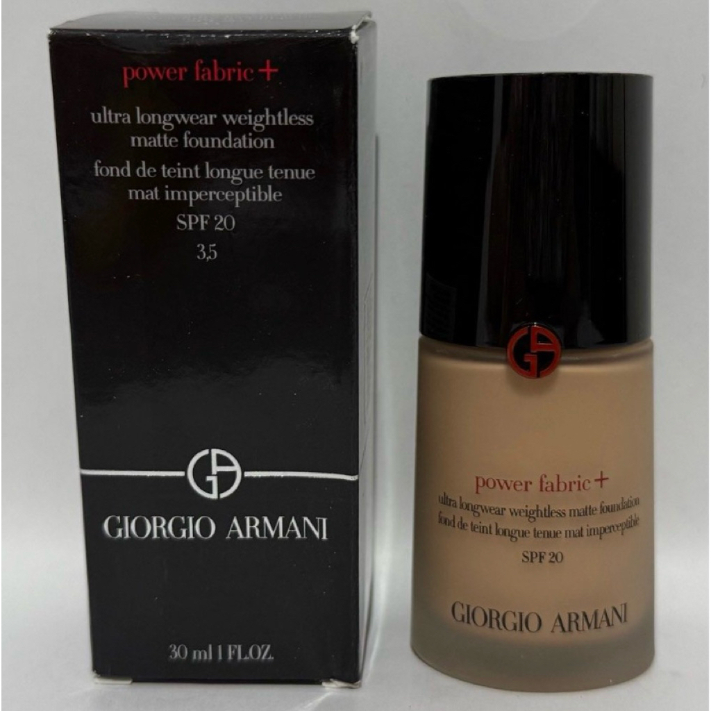 Giorgio Armani Power Fabric Foundation