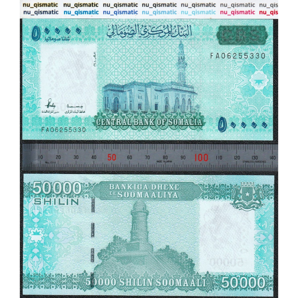 Uang Somalia 50000 Shilin, 2010 (ND), UNC Baru Super Gress Pick# 43