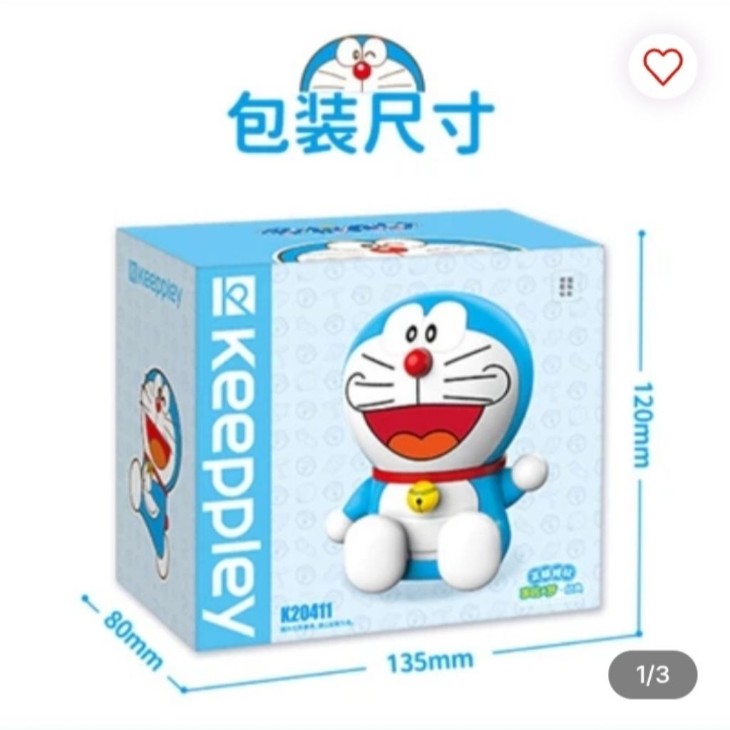 Keeppley Figure Doraemon Classical