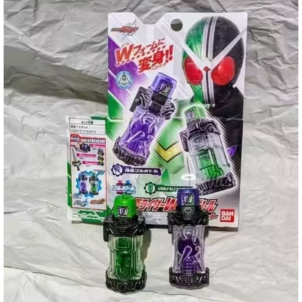 dx kamen rider w. fullbottle set