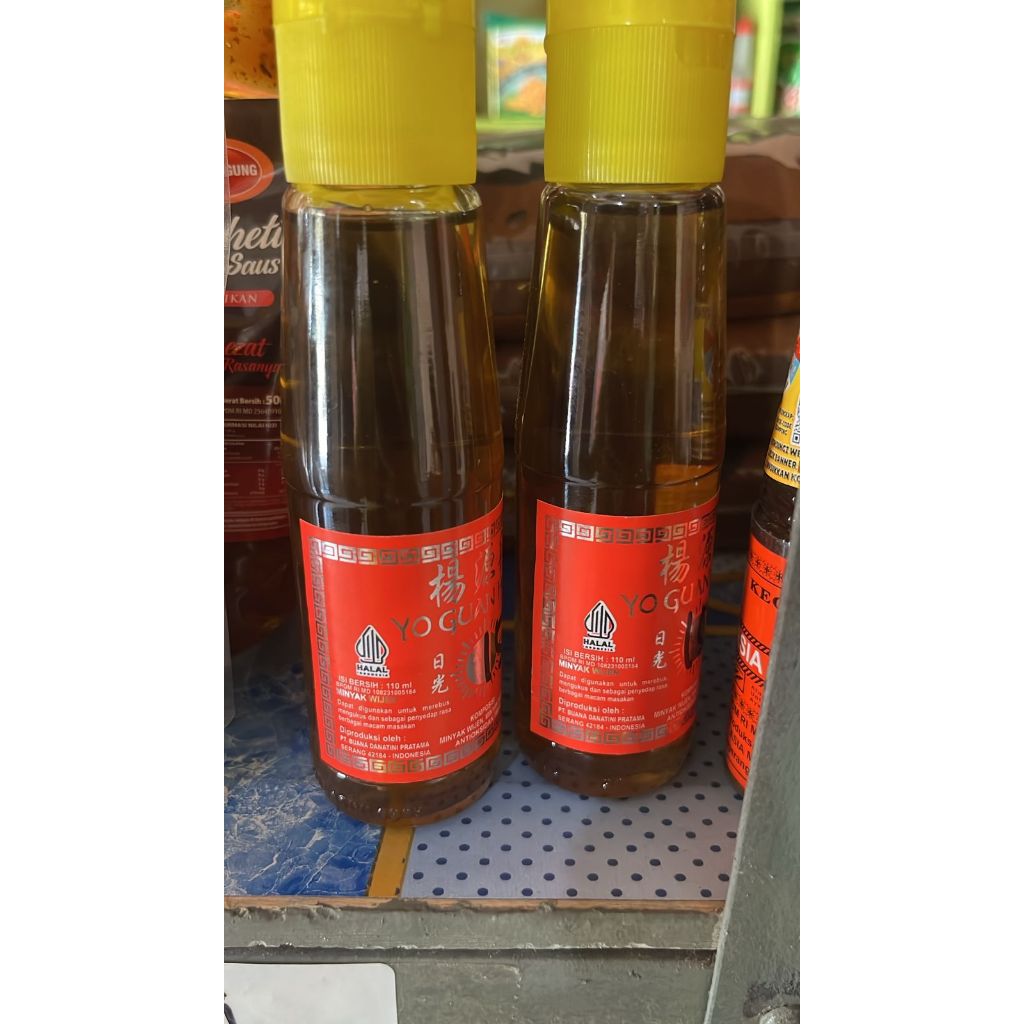 MINYAK WIJEN BOTOL 110 ML / MINYAK WIJEN