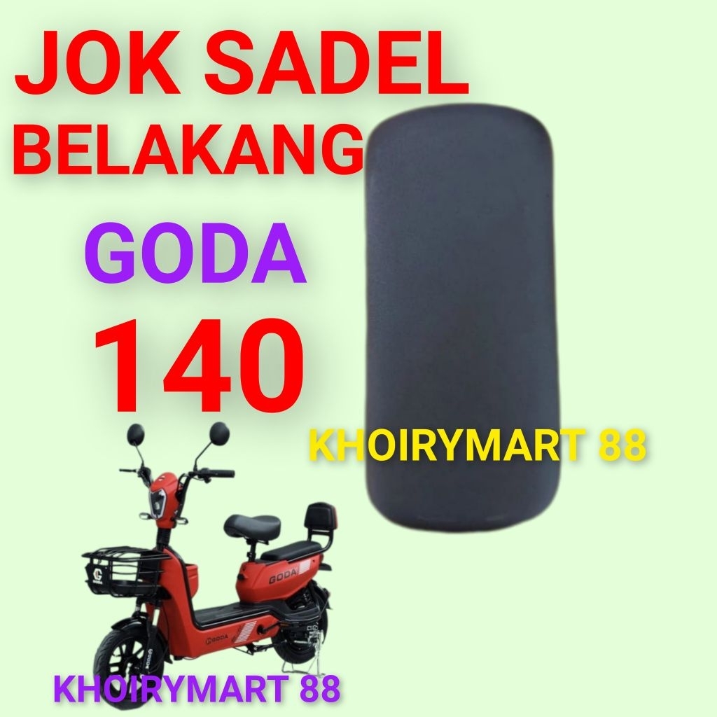 jok sadel belakang goda 140 jok sadel belakang sepeda listrik goda 140