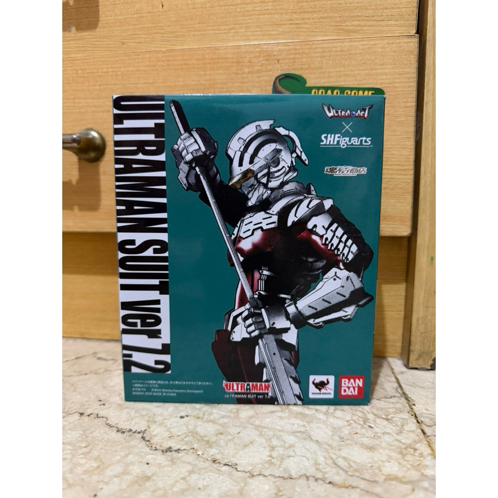 SHF ultraman suite ver 7.2 ori